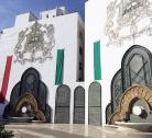 Chefchauen – Tetouan (67 km)