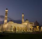 Giorno 08: Salalah City tour