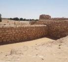 Rub Al Khali