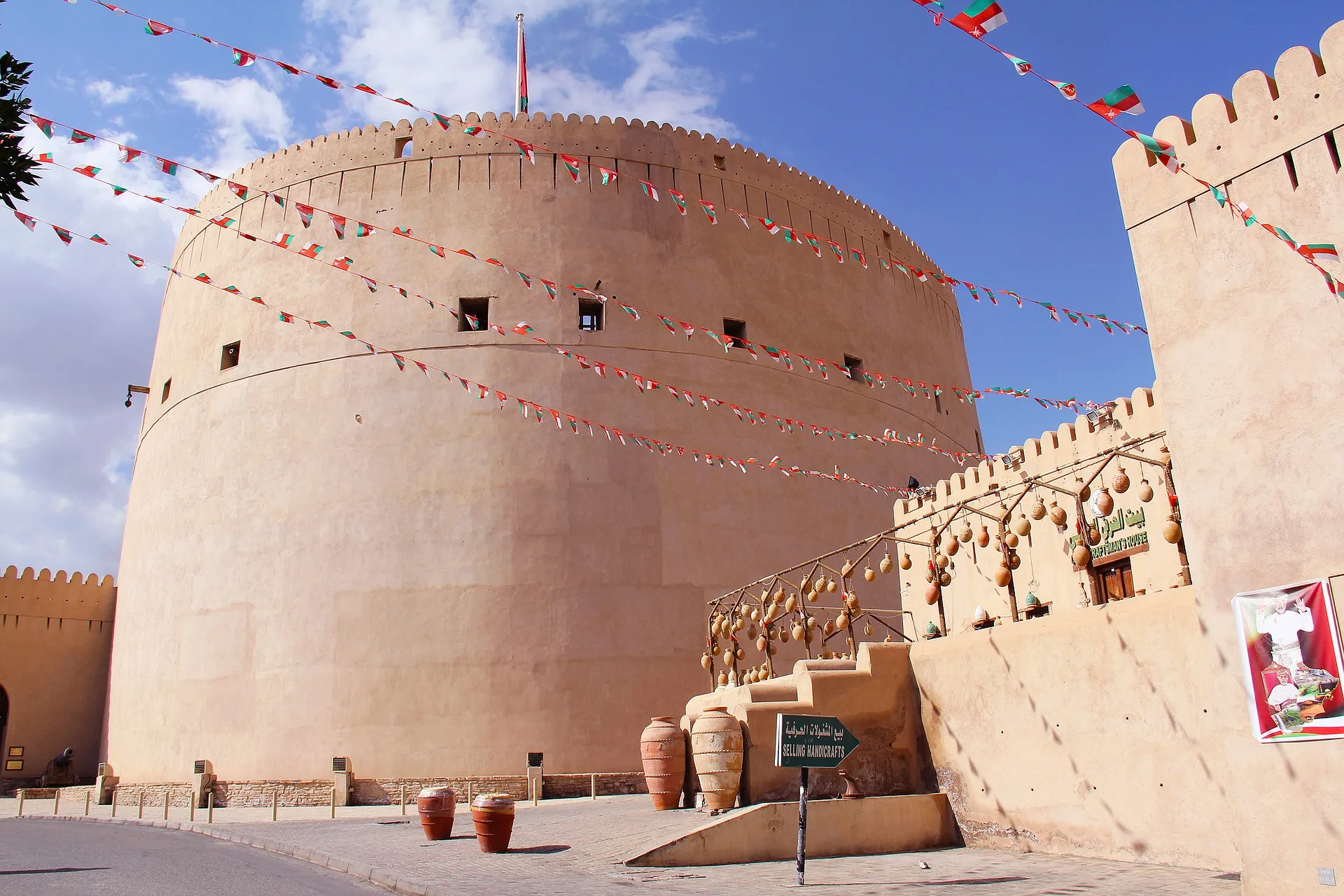 Oman - Dal deserto alle montagne